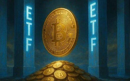 Q2机构比特币ETF持仓创新高散户仍主导资金流