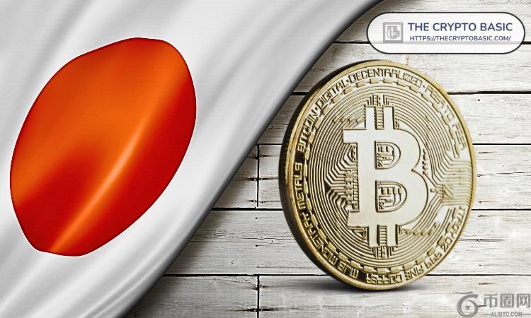 日本财务大臣支持使用加密货币实现投资多元化