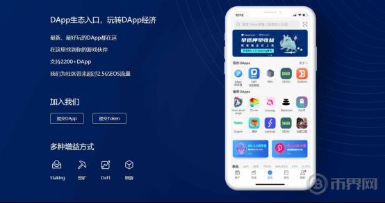 Memecoins为何虽戏谑，却深刻展现Web3核心价值？