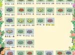 桃源深处有人家牵牛花育种攻略
