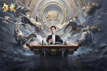 偃武建筑资源怎么获得 建筑资源获取途径