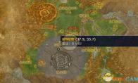魔兽世界残骨骷髅在哪