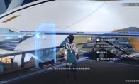崩坏星穹铁道忆泡分布位置一览