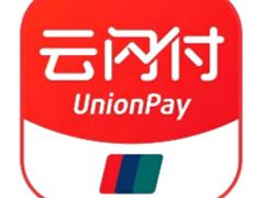 云闪付绑卡操作存在风险什么意思 云闪付绑卡操作存在风险怎么办