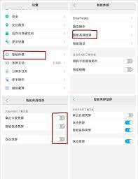 ppm抽盒机转赠后还能再次转赠吗