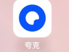 夸克怎么云收藏 夸克不能云收藏了怎么办