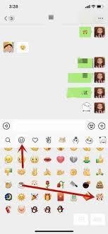 微信烟花特效怎么触发