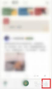 藏书馆如何清理缓存