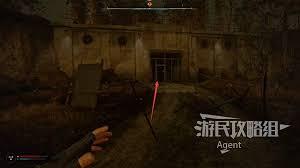 潜行者2化工厂守望者营地如何解决敌对