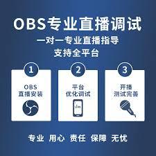 哔哩哔哩直播卡顿怎么办