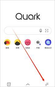 夸克浏览器网址是什么