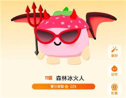 抖音聊天火花颜色代表的含义是什么