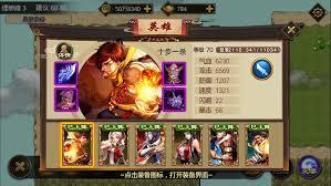 铸剑师新手怎么玩