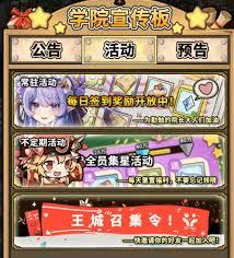 魔法祈幻界通用码是什么