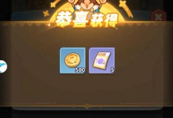 永远的蔚蓝星球兑换码最新礼包大全