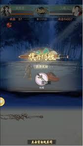 华夏千秋对局怎么玩