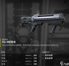 绝地潜兵2新手东线1号位适合用什么武器