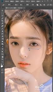 Photoshop如何给人物p出双眼皮