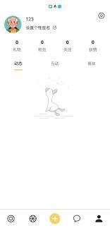 聊天鸭如何进行匹配交友