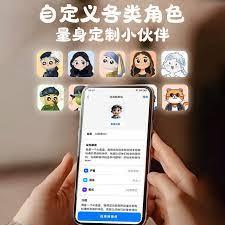 爱奇艺vip投屏限制怎么解决
