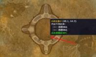 魔兽世界冰冠堡垒周常任务在哪接