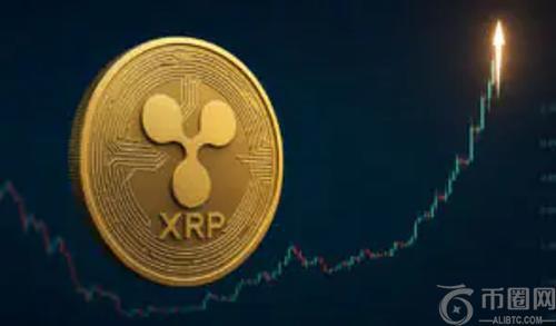 XRP因纳入美国储备银行及ETF热潮引发市场高度关注