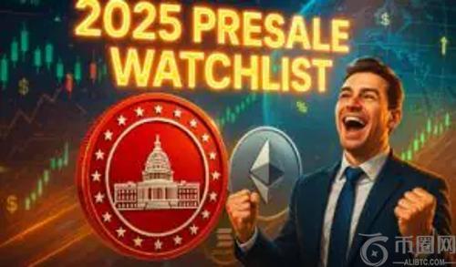 MAGACOIN FINANCE 引发分析师热议——以太坊与 Solana 投资者聚焦2025年预售潜力