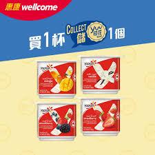 如何在小康优品购买健康通