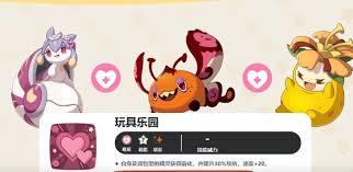 洛克王国世界萌队如何搭配