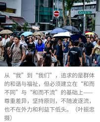 出境旅行应对时差反应的有效方法是什么