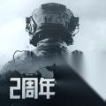 暗区突围 闪电战 电视台 适合速战速决比较快玩家