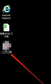 腾讯新闻如何添加桌面快捷方式