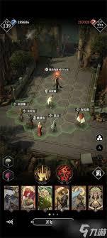 地下城堡4莫拉怎么样