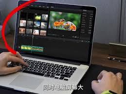 剪映电脑版如何开启环境监测功能