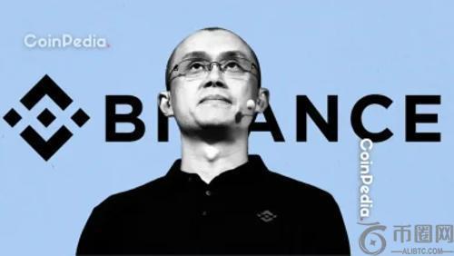 白宫讨论赦免赵长鹏或助其重返币安，加密货币行业迎来新变局