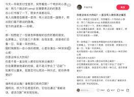 支付宝emoji代表什么意思