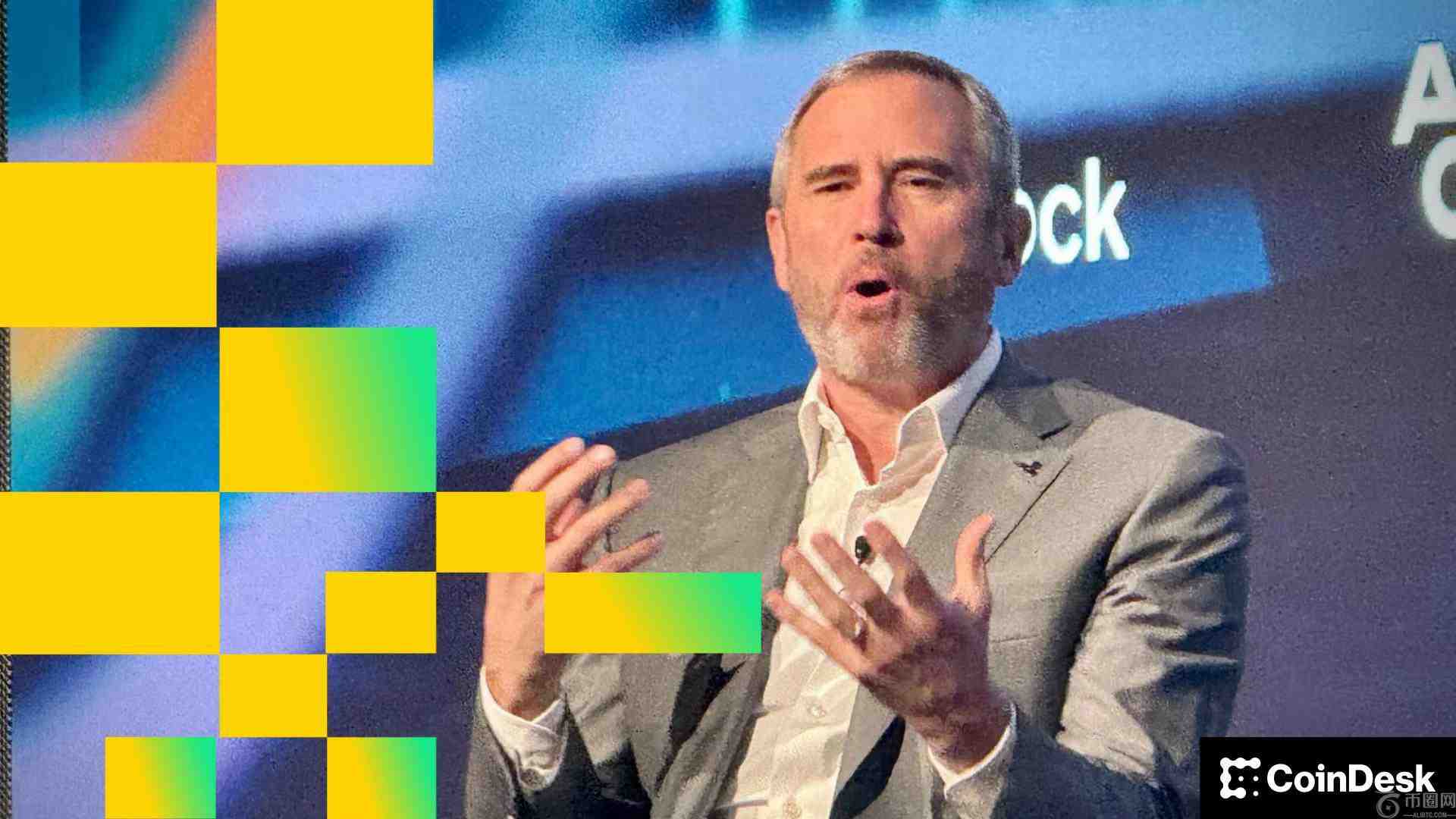 Ripple 斥资 10 亿美元收购 GTreasury，进军企业财务业务