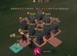 新三国志曹操传周瑜无双试炼第一关攻略