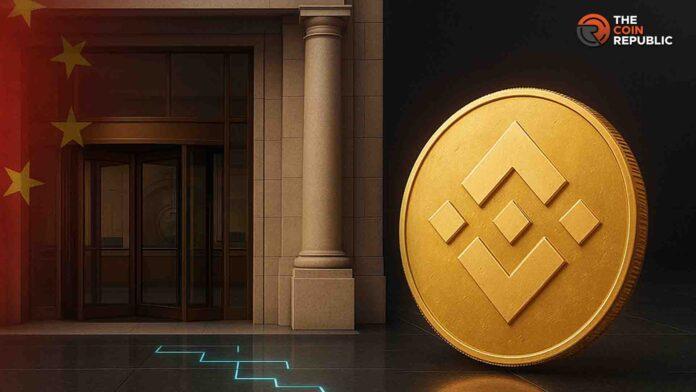 突发新闻：BNB Chain 携手招商银行推出 38 亿美元链上货币市场基金