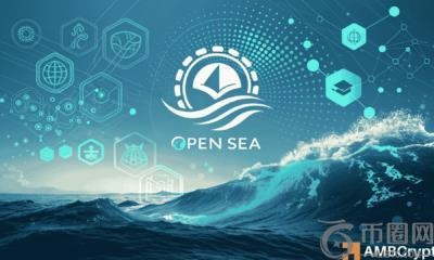 OpenSea 转型“交易一切”——$SEA 代币将于 2026 年第一季度推出