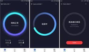 米家设备离线如何解决
