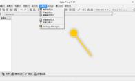 Dev-C++如何设置使用处理器内建函数