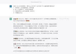 当小红书种草博主怎么样