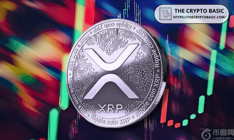 分析师称 XRP 暴涨将令许多人措手不及