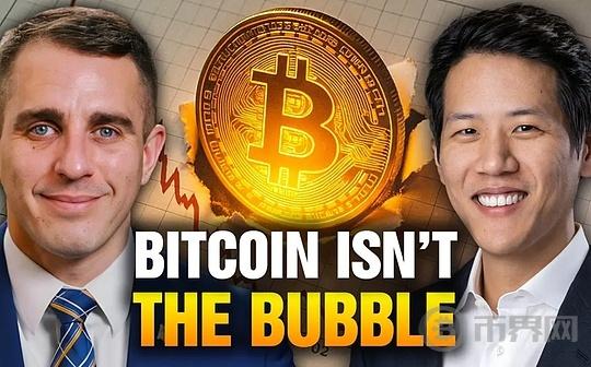 对话ProCap BTC合伙人：比特币牛市尚未结束 回调将比以往更温和