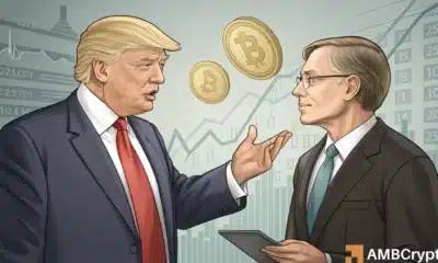 特朗普提名迈克尔·塞利格为新任 CFTC 主席 – 详情请点击此处！
