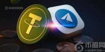 Telegram Wallet 与 Affluent 合作，轻松实现数百万 USDT DeFi 收益