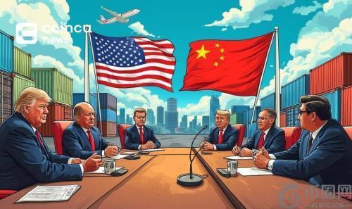 中美贸易谈判达成关键经济问题基本共识