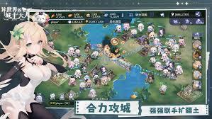 异世界的城主大人野蛮人营地怎么玩