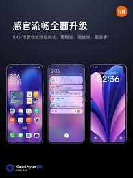 小米超级岛有什么作用